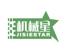 机械星 JISIESTAR 第09类科学仪器商标转让 注册号53248496