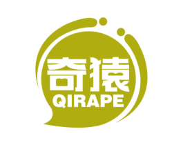 奇猿 QIRAPE 第09类科学仪器商标转让 注册号53931670