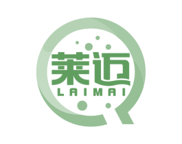 莱迈 第09类科学仪器商标转让 注册号52968271
