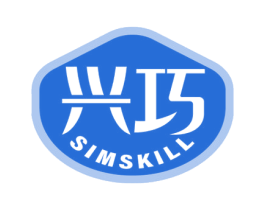 兴巧 SIMSKILL 第07类机械设备商标转让 注册号53252500