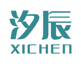 汐辰