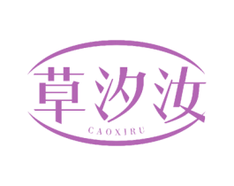 商标效果图