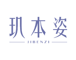 商标效果图