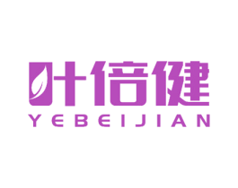 商标效果图