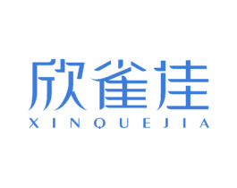 商标效果图
