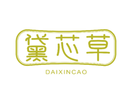 商标效果图