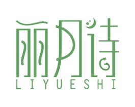 商标效果图