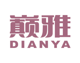 巅雅 第18类皮革箱包商标转让 注册号50173815
