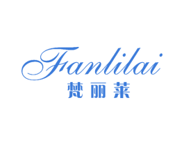 梵丽莱