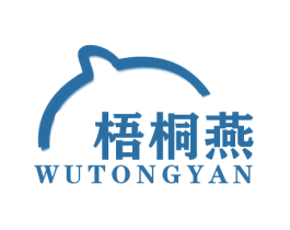 梧桐燕