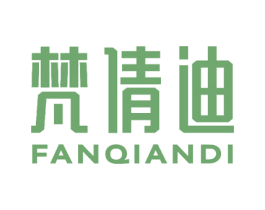 梵倩迪 第10类医疗器械商标转让 注册号52264497