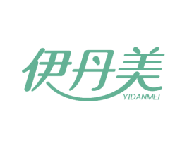 伊丹美 第08类手工器械商标转让 注册号51220953