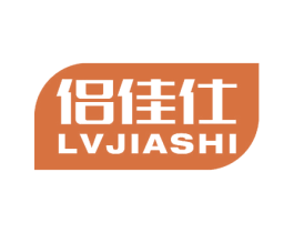 侣佳仕