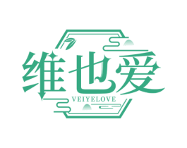 维也爱 VEIYELOVE 第43类餐饮酒店商标转让 注册号51392836