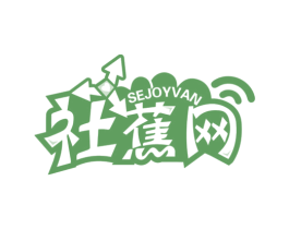 社蕉网 SEJOYVAN
