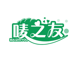 唛之友