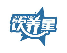 饮养星 INYONSTAR 第29类食品商标转让 注册号47439208