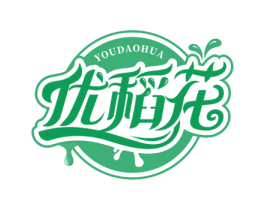 优稻花 第29类食品商标转让 注册号52249962
