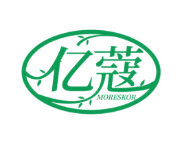 亿蔻 MORESKOR 第10类医疗器械商标转让 注册号52671949