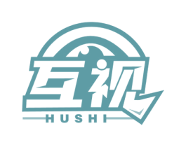 互视 第10类医疗器械商标转让 注册号51421928