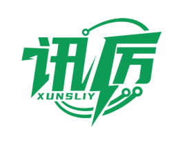 讯厉 XUNSLIY 第09类科学仪器商标转让 注册号51779087