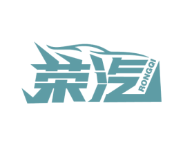 荣汽 第09类科学仪器商标转让 注册号51513659