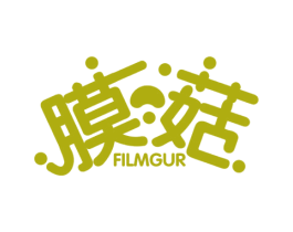 膜菇 FILMGUR