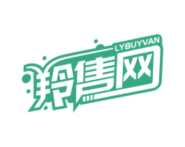 羚售网 LYBUYVAN 第09类科学仪器商标转让 注册号51313447