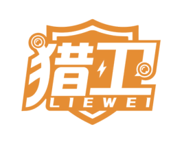 猎卫 第09类科学仪器商标转让 注册号50427868