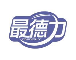最德力 TOPDERLY 第09类科学仪器商标转让 注册号49314695