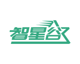 智星谷 第09类科学仪器商标转让 注册号52720545