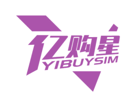 亿购星 YIBUYSIM 第09类科学仪器商标转让 注册号50699650