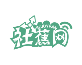 社蕉网 SEJOYVAN 第09类科学仪器商标转让 注册号50795153
