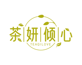 茶妍倾心 TEAQILOVE