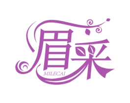 眉采 MILECAI