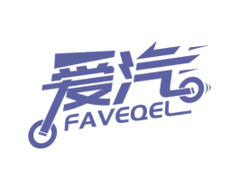 商标效果图