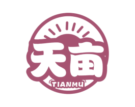 商标效果图