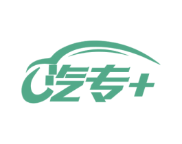商标效果图