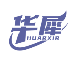 商标效果图