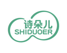 诗朵儿