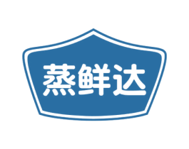 蒸鲜达 第30类小食配料商标转让 注册号50759100