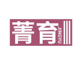 商标效果图