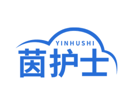 茵护士