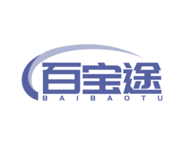 百宝途 第09类科学仪器商标转让 注册号50782567