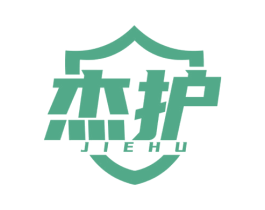 杰护 第10类医疗器械商标转让 注册号50495355