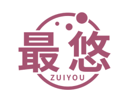 商标效果图