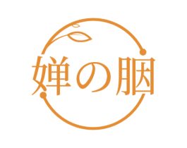 婵 胭