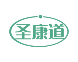 圣康道 第10类医疗器械商标转让 注册号50930103