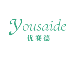 优赛德