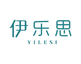 伊乐思